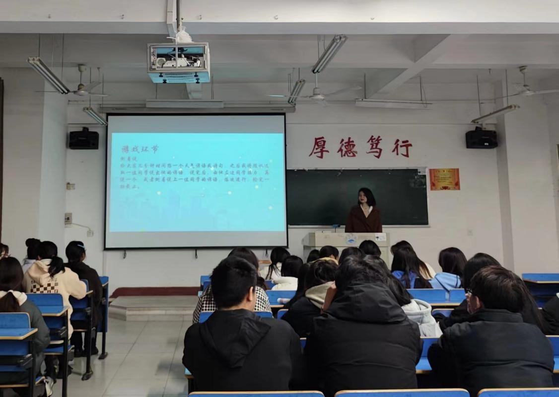 太阳成集团tyc9728