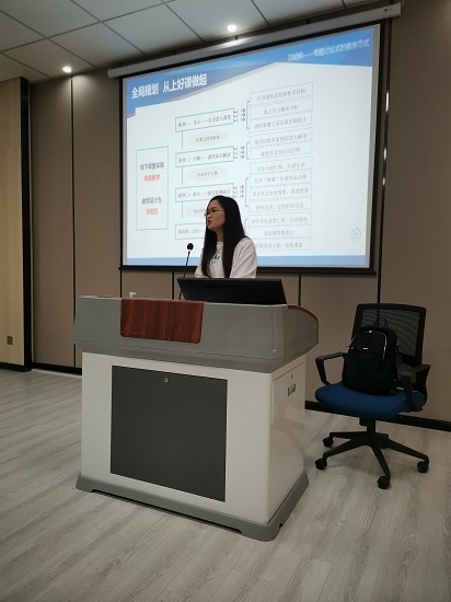 太阳成集团tyc9728