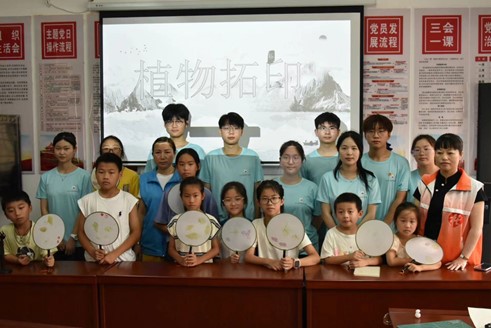 太阳成集团tyc9728