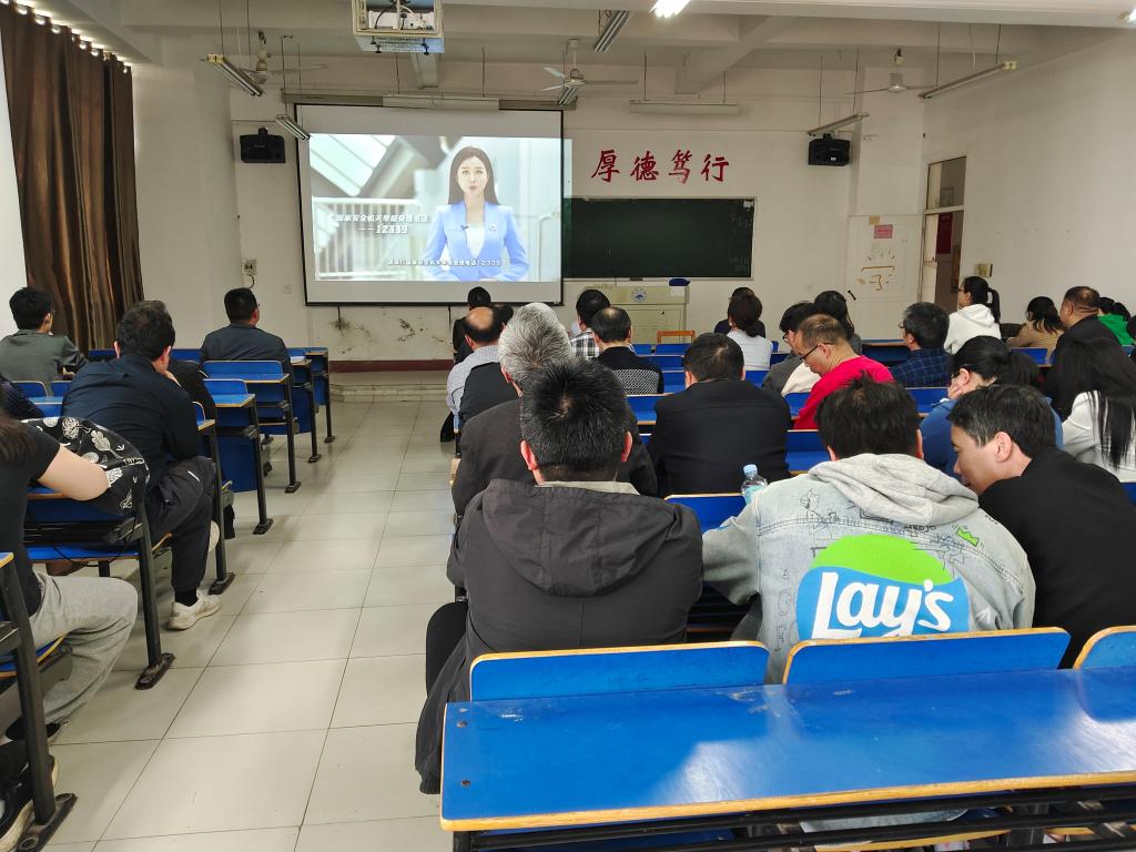 太阳成集团tyc9728