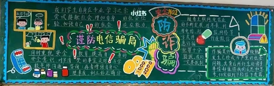 太阳成集团tyc9728