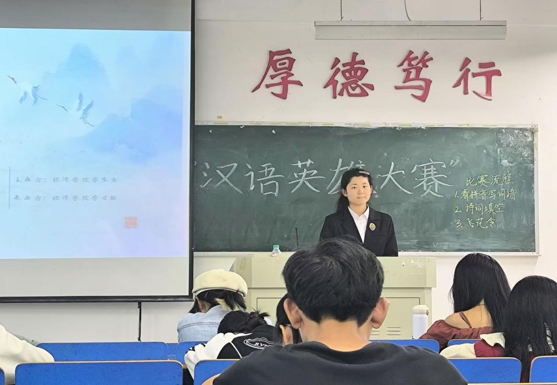 太阳成集团tyc9728