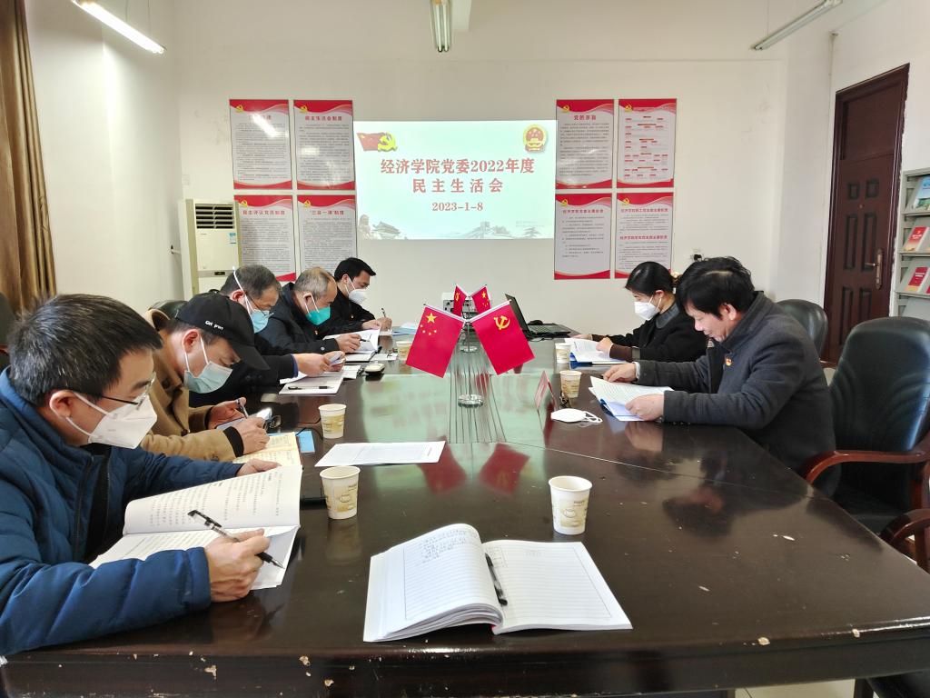 太阳成集团tyc9728