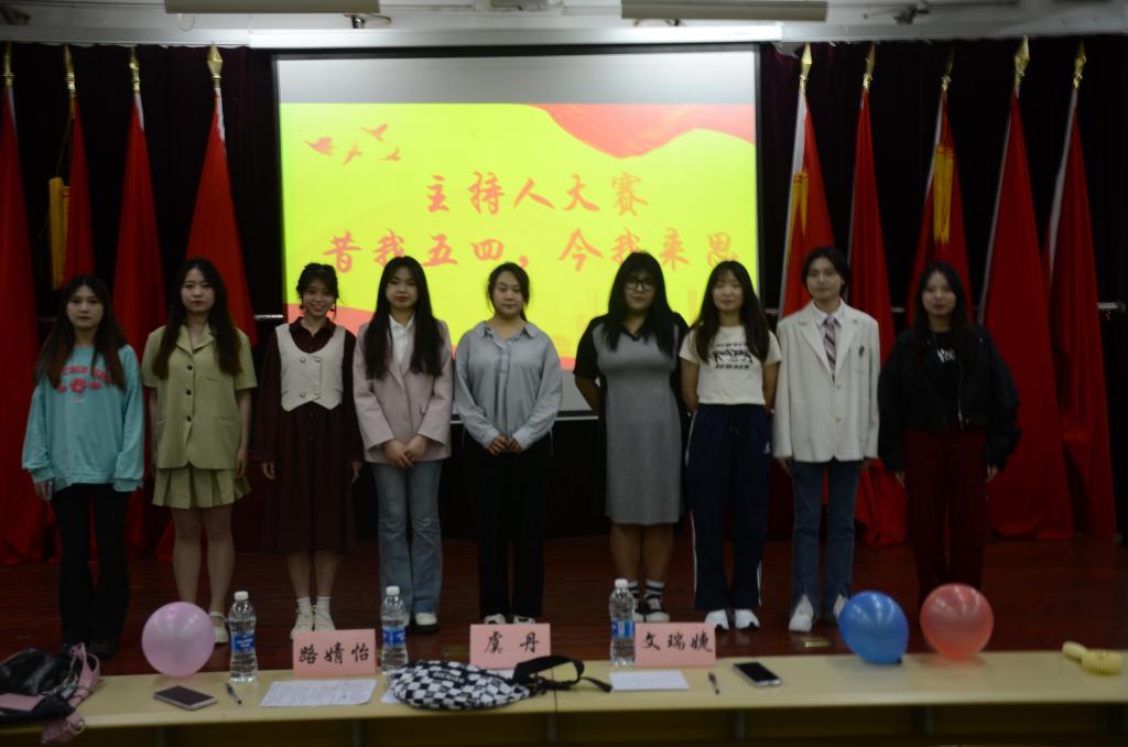 太阳成集团tyc9728