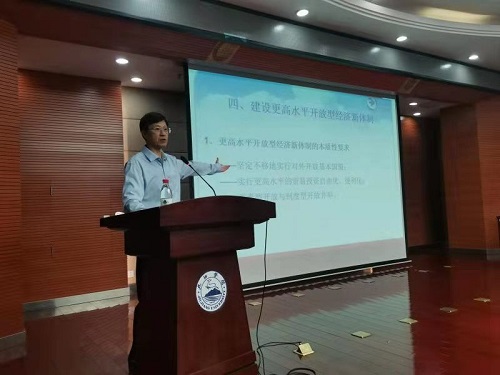 太阳成集团tyc9728