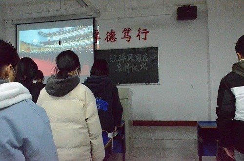 太阳成集团tyc9728