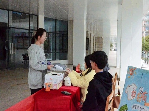 太阳成集团tyc9728