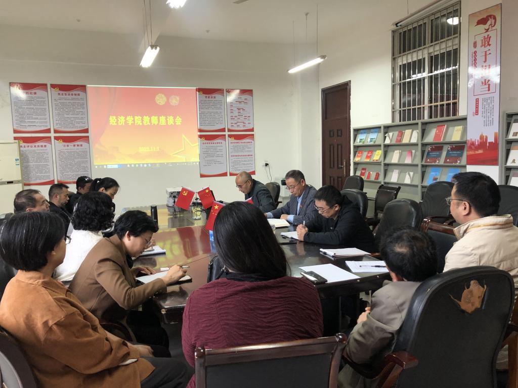 太阳成集团tyc9728