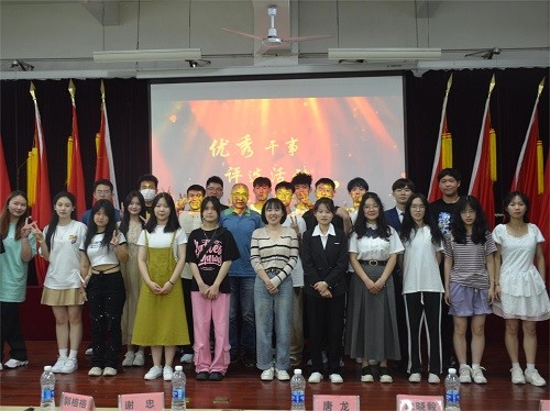 太阳成集团tyc9728