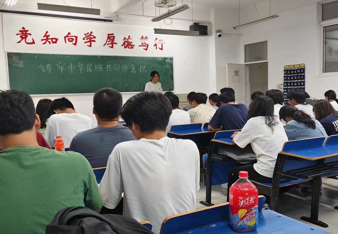 太阳成集团tyc9728