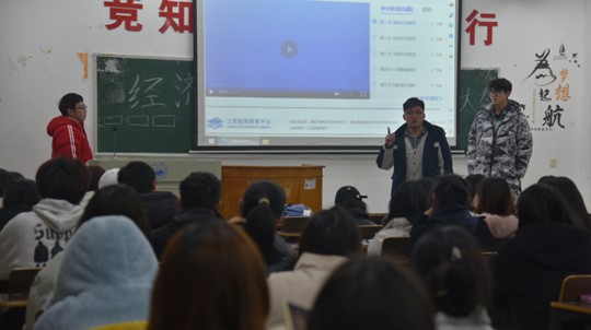 太阳成集团tyc9728