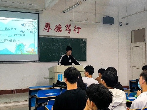 太阳成集团tyc9728