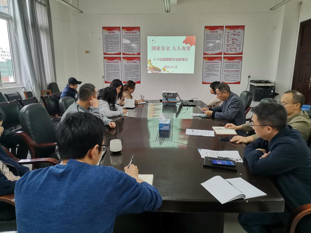 太阳成集团tyc9728