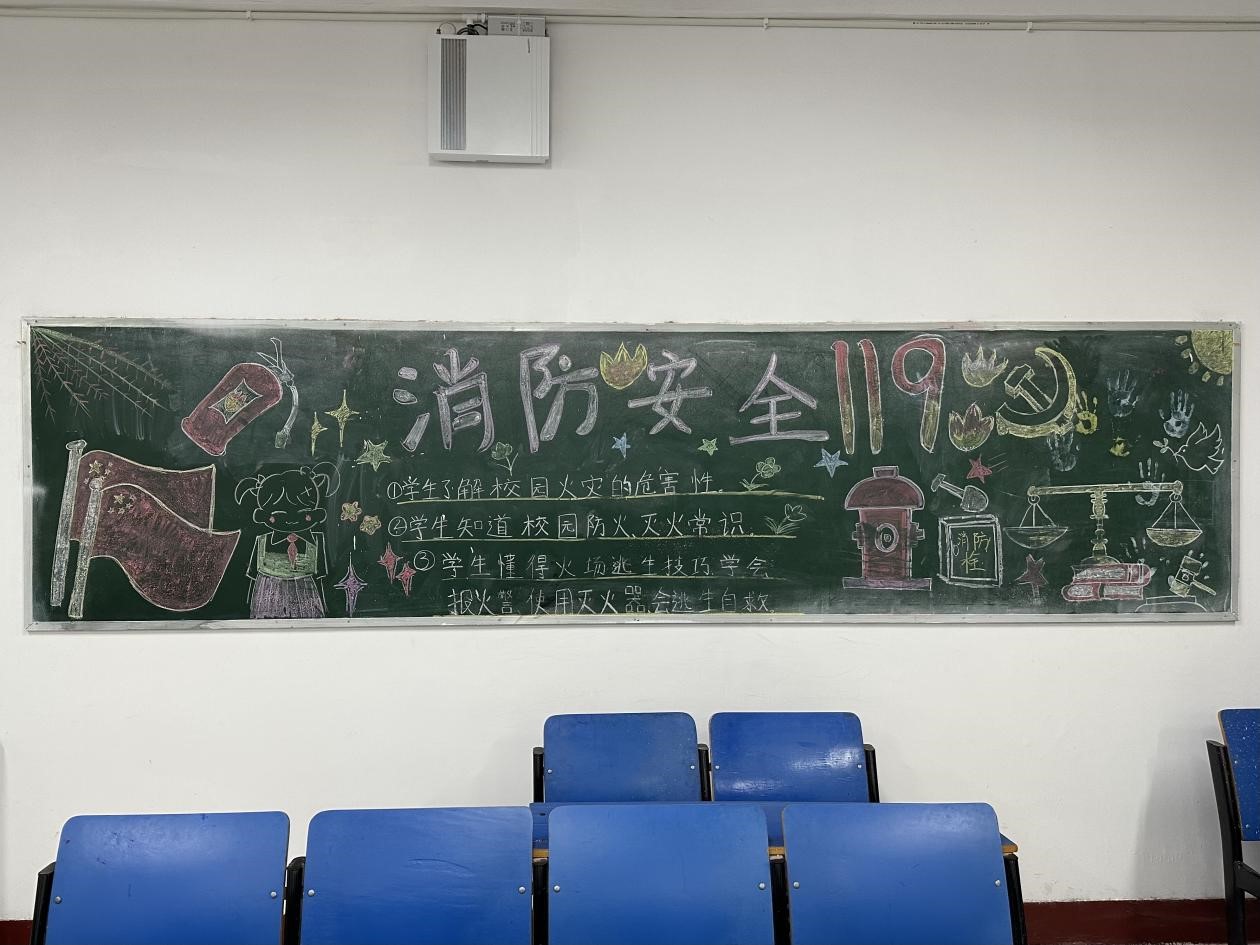 太阳成集团tyc9728