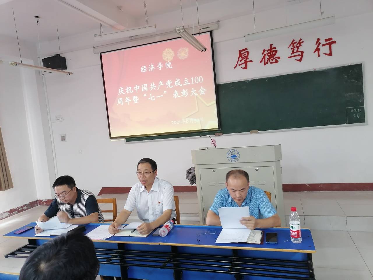 太阳成集团tyc9728