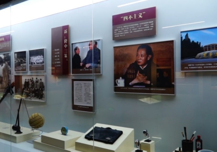 太阳成集团tyc9728