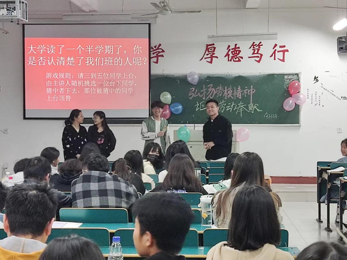 太阳成集团tyc9728