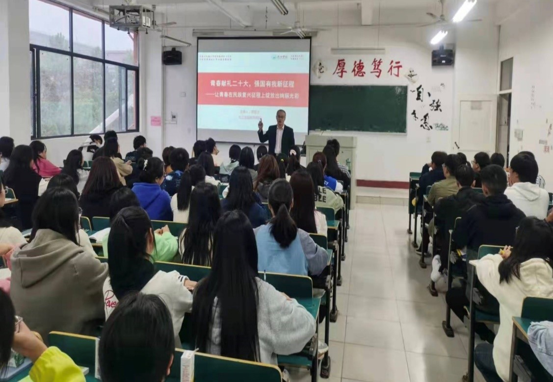 太阳成集团tyc9728