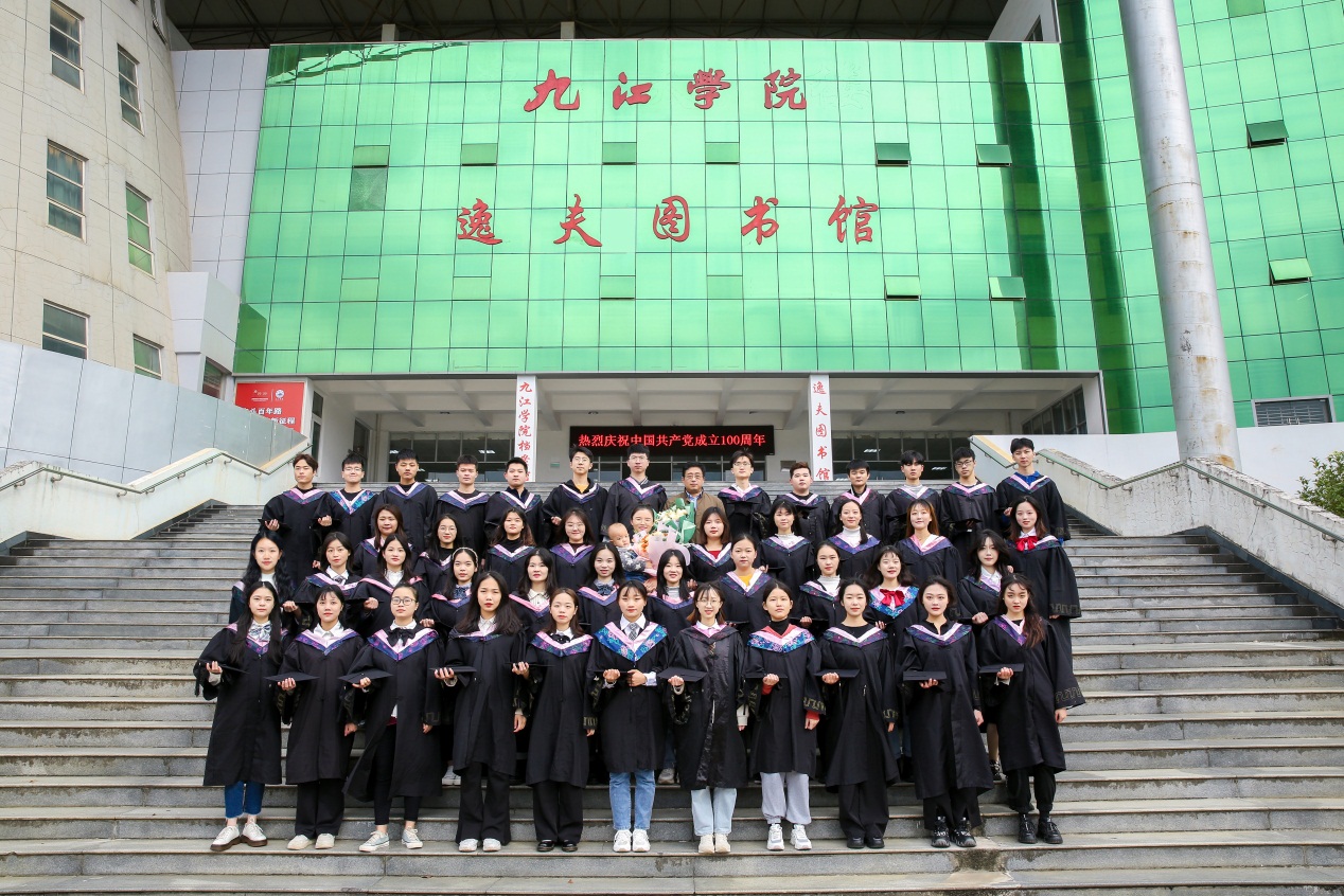 太阳成集团tyc9728