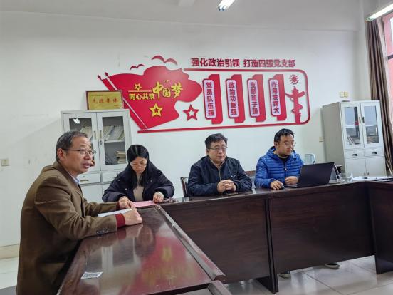 太阳成集团tyc9728