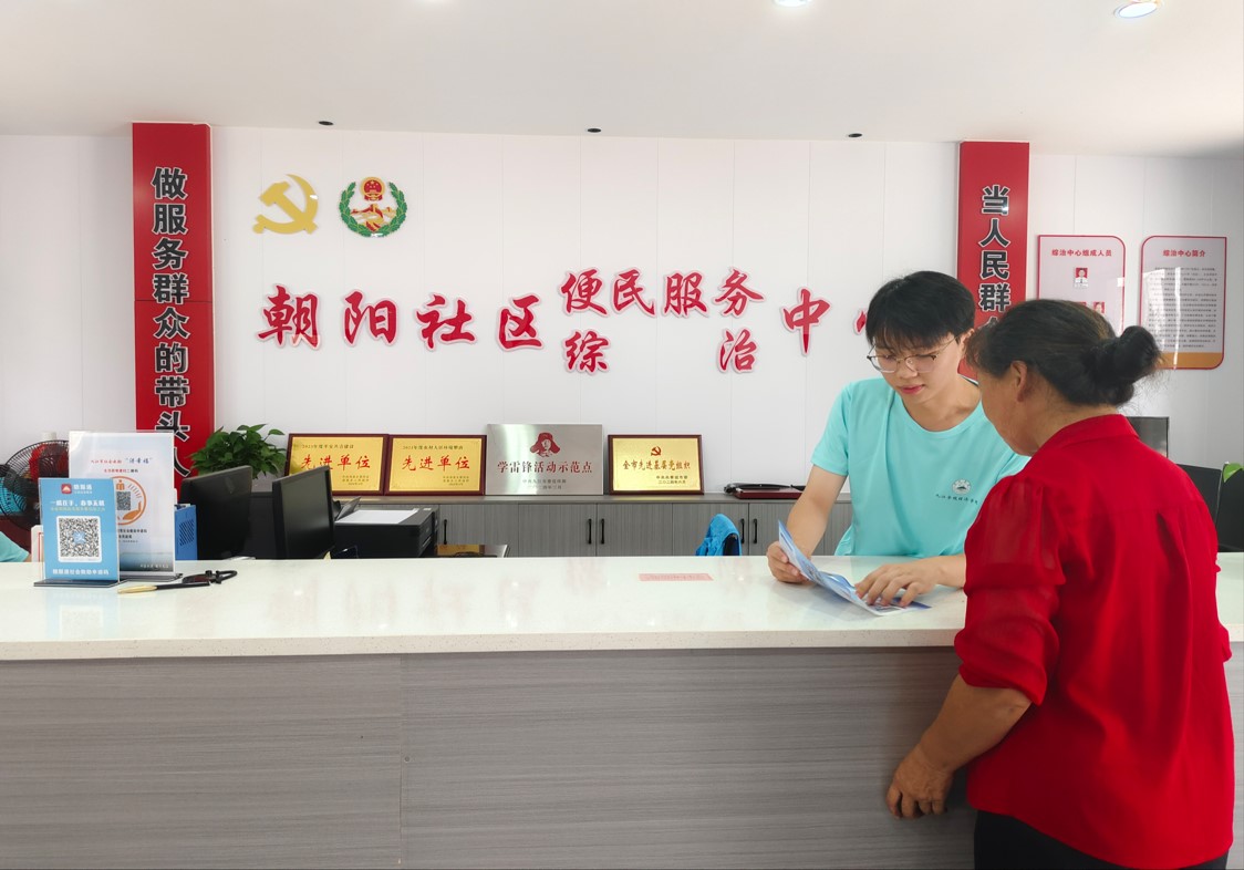 太阳成集团tyc9728