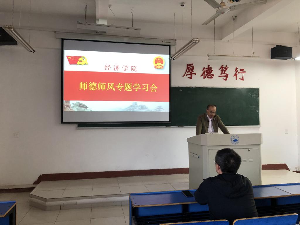 太阳成集团tyc9728