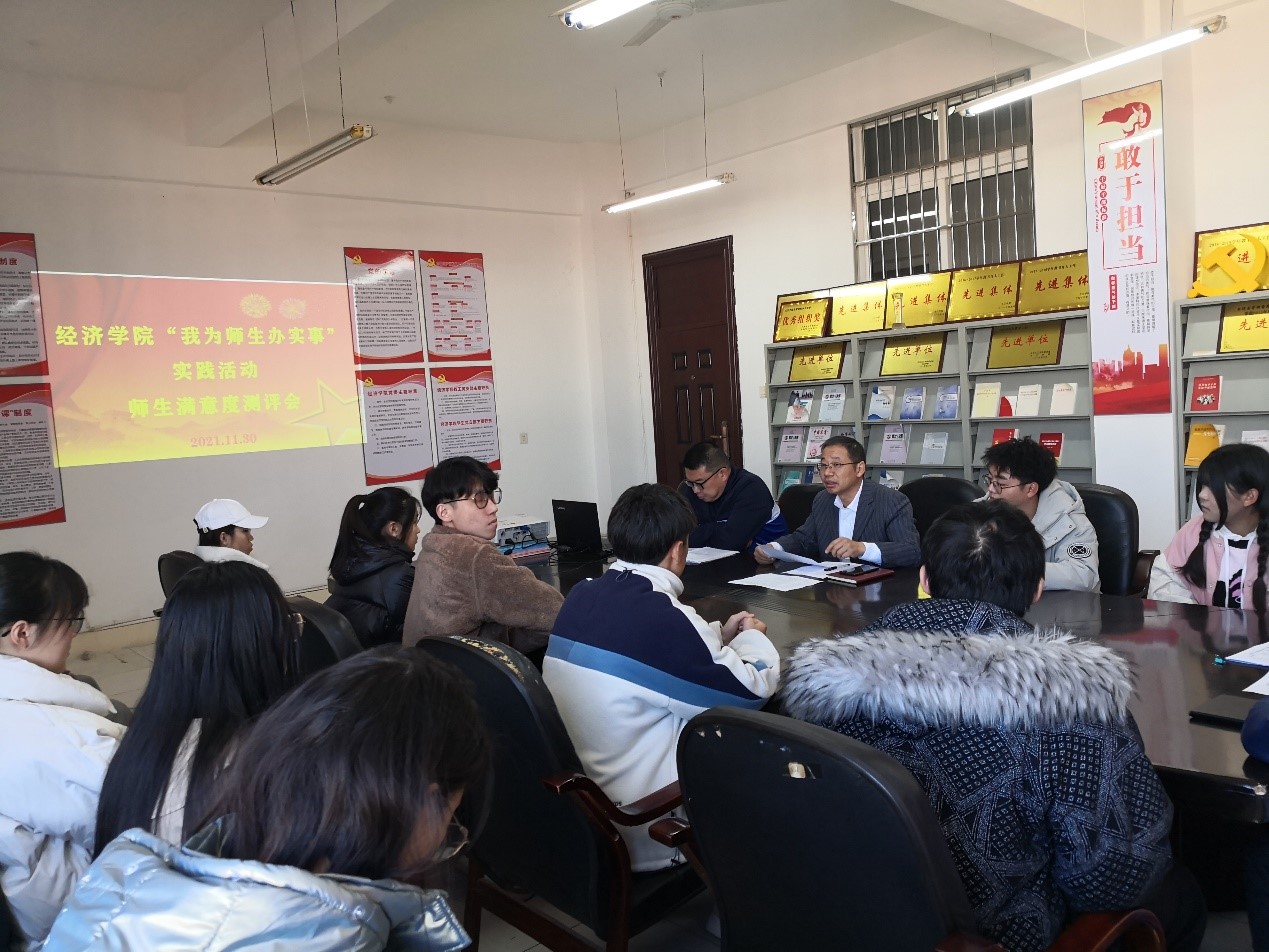 太阳成集团tyc9728