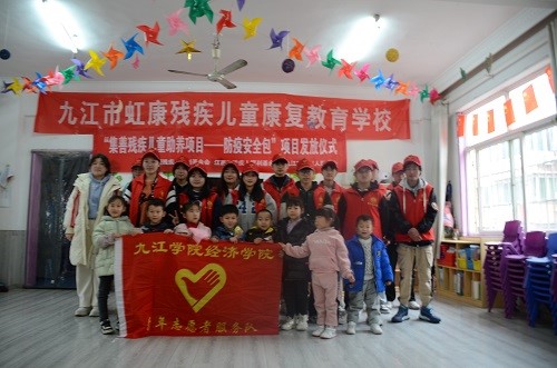 太阳成集团tyc9728