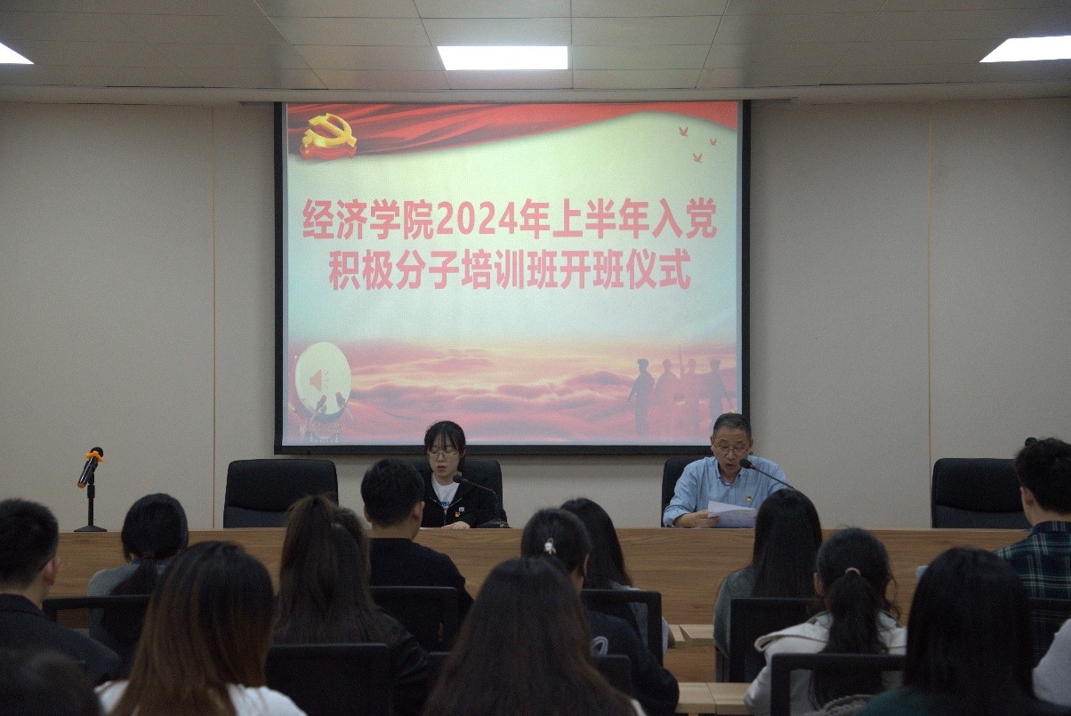 太阳成集团tyc9728