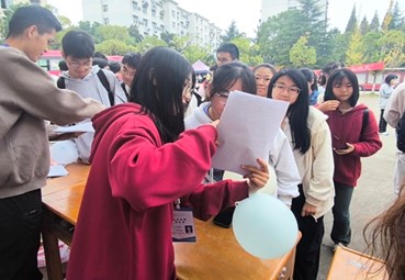 太阳成集团tyc9728