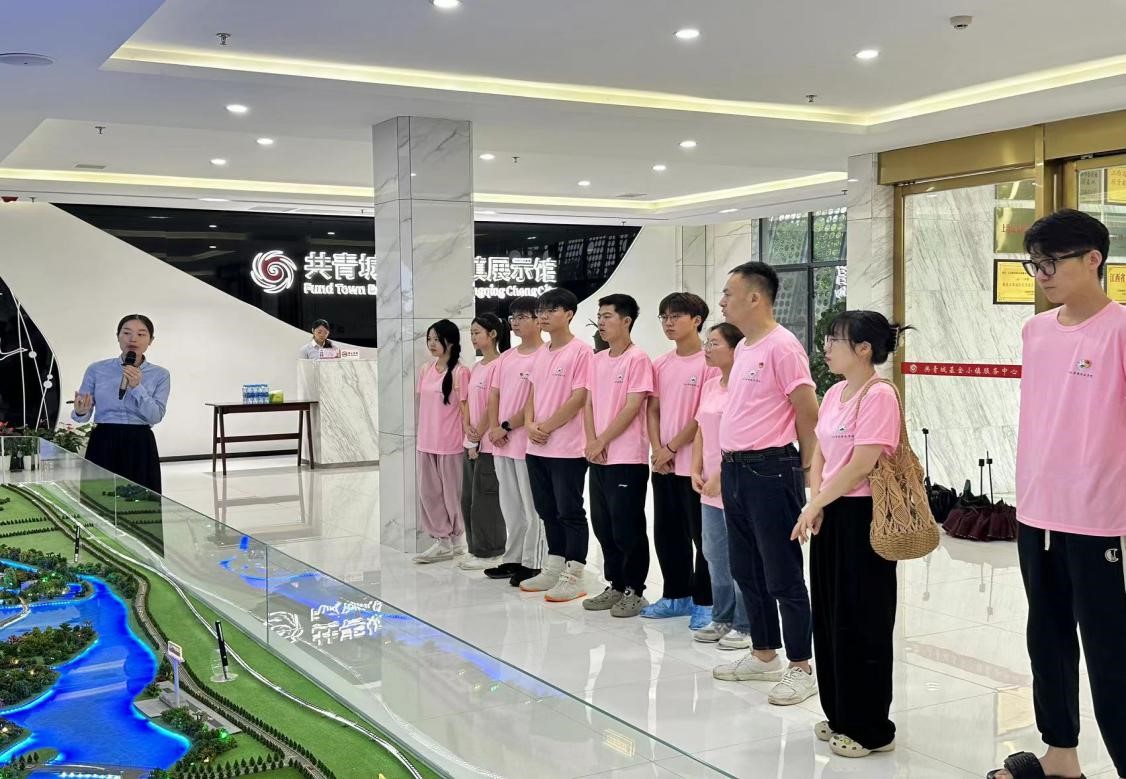 太阳成集团tyc9728