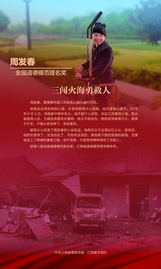 太阳成集团tyc9728