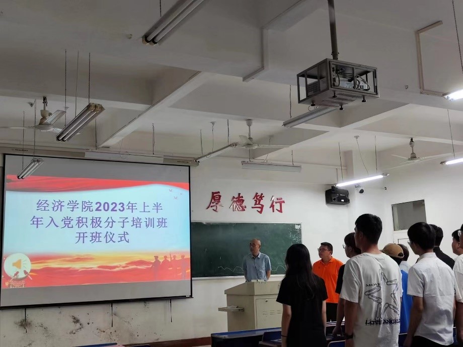 太阳成集团tyc9728