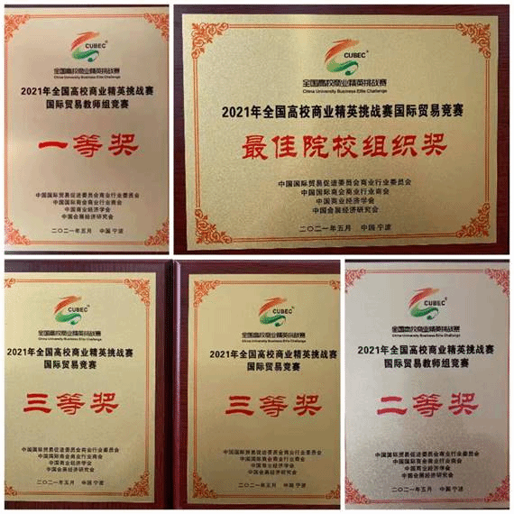 太阳成集团tyc9728