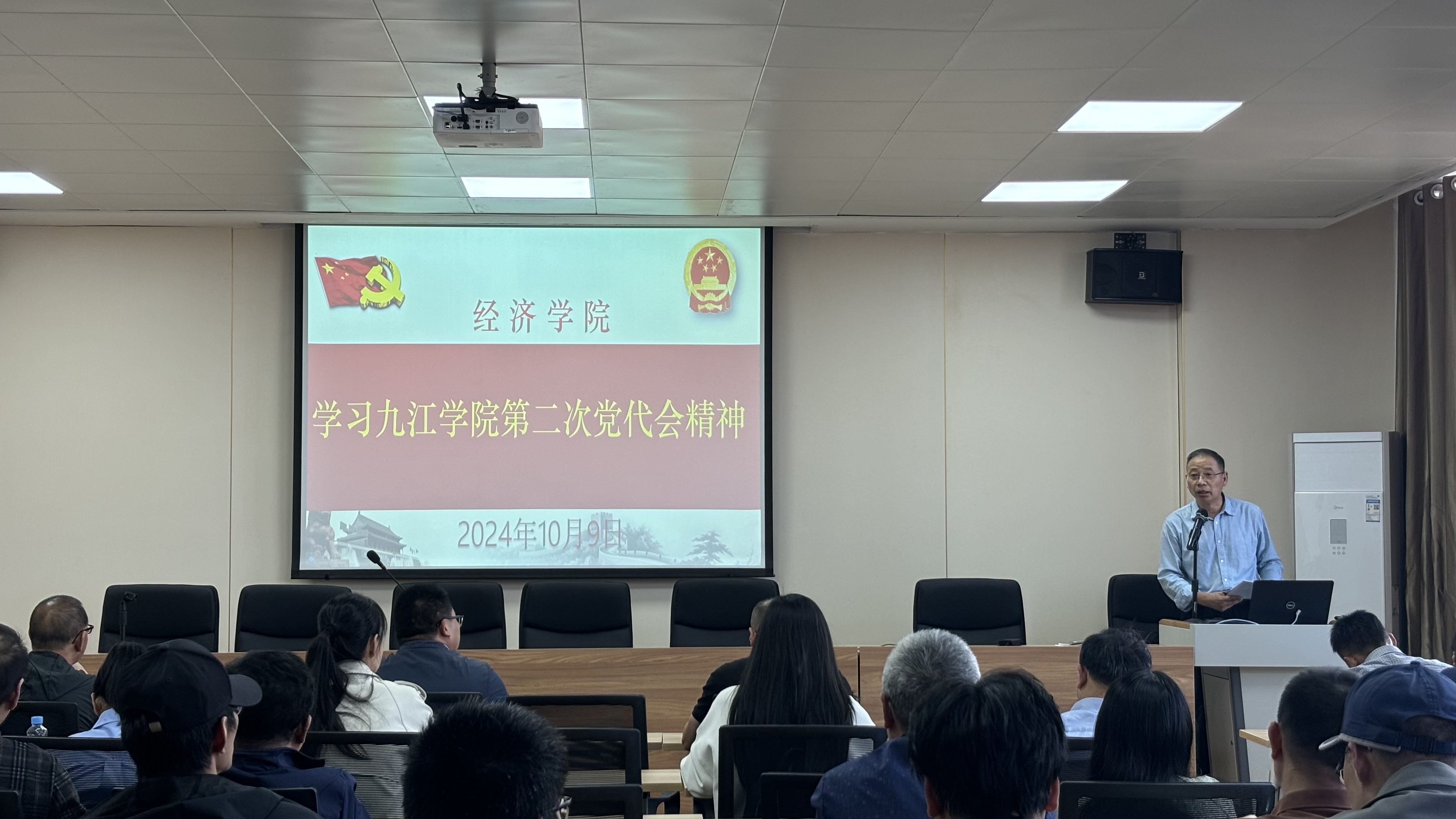 太阳成集团tyc9728