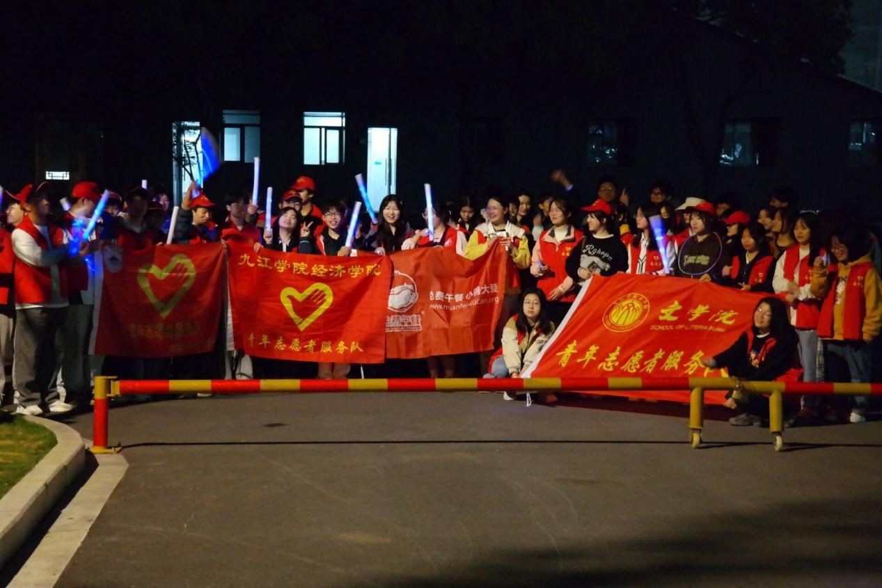 太阳成集团tyc9728