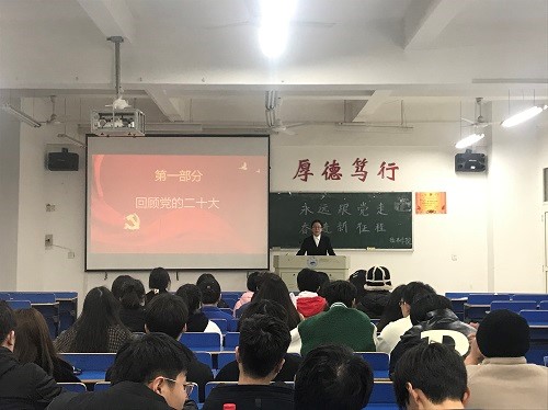 太阳成集团tyc9728