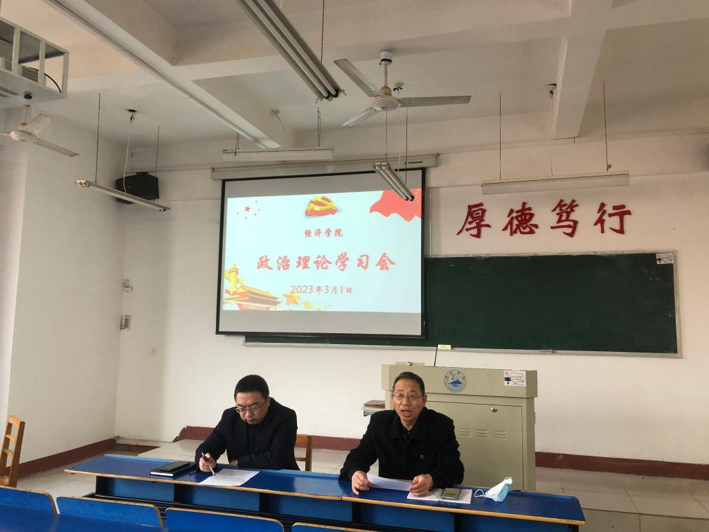 太阳成集团tyc9728