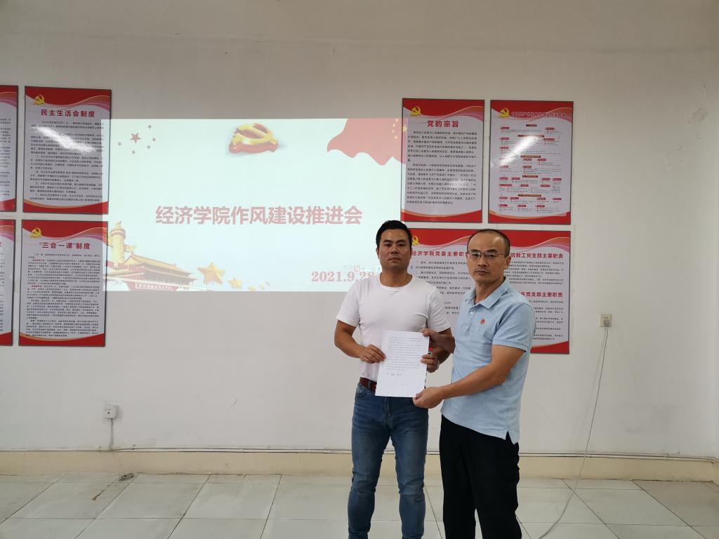 太阳成集团tyc9728