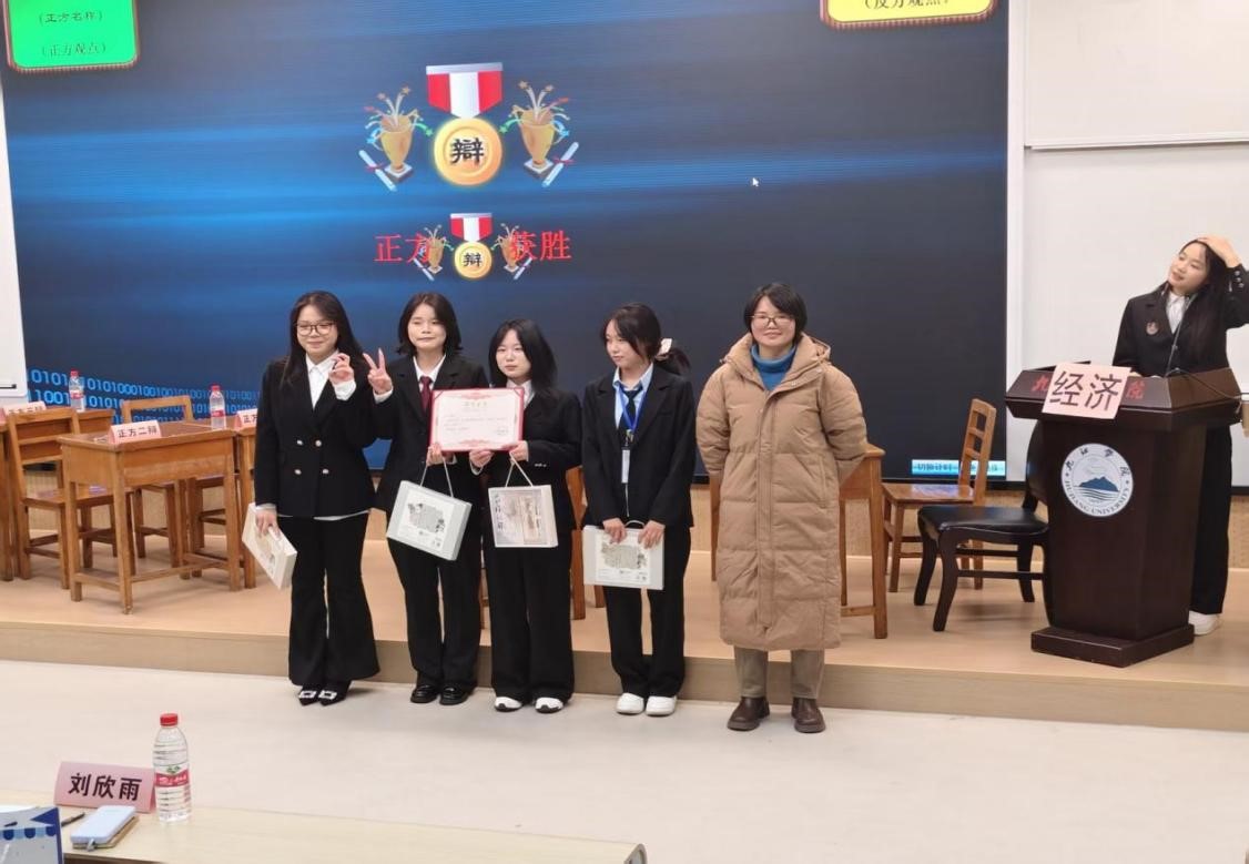 太阳成集团tyc9728