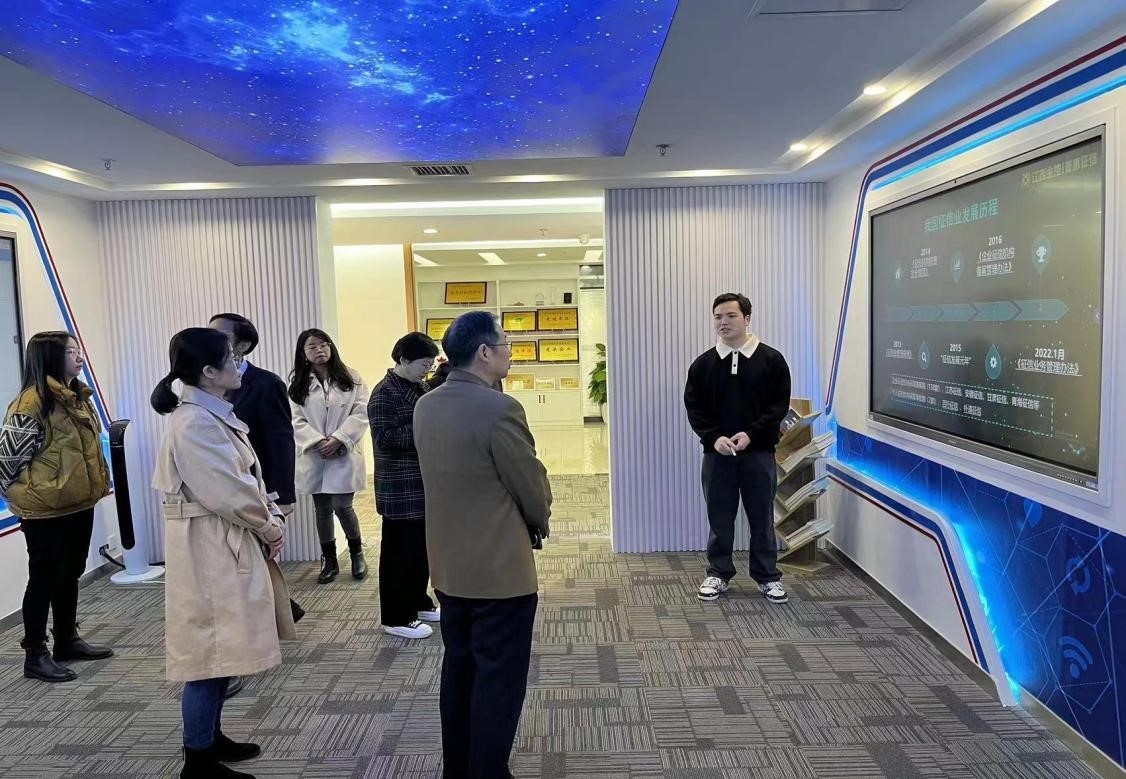 太阳成集团tyc9728