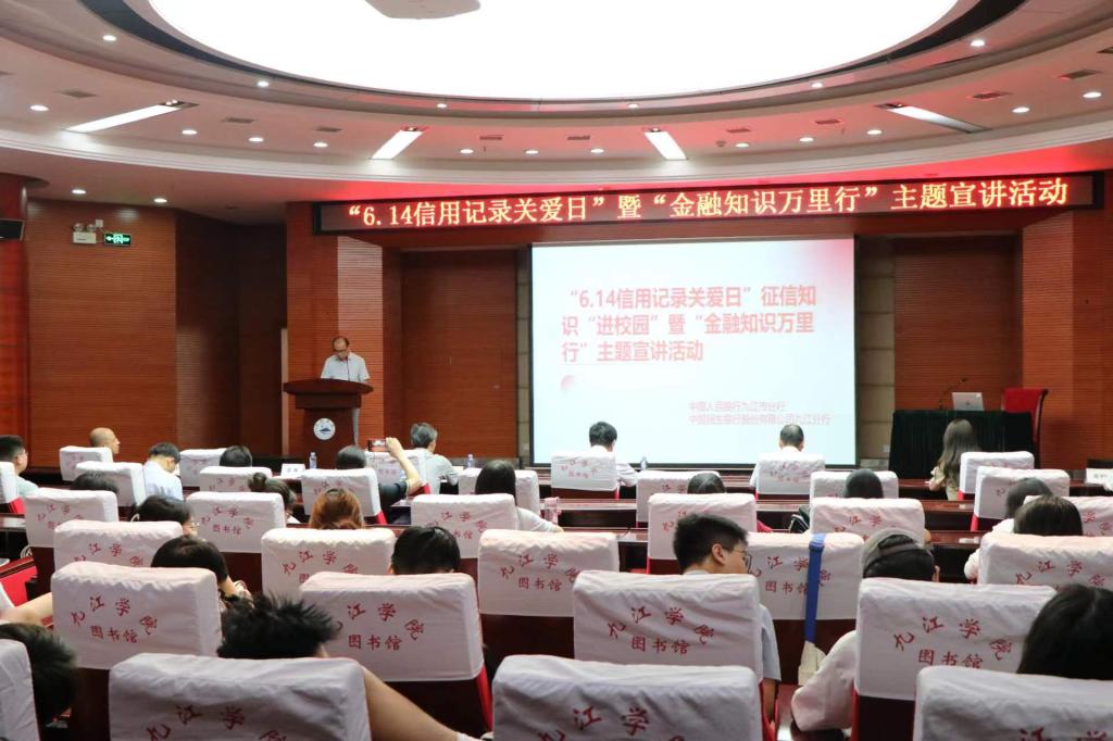 太阳成集团tyc9728