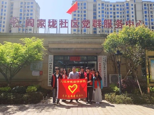 太阳成集团tyc9728