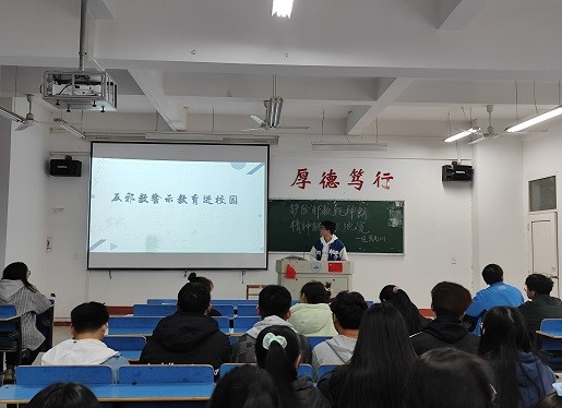 太阳成集团tyc9728