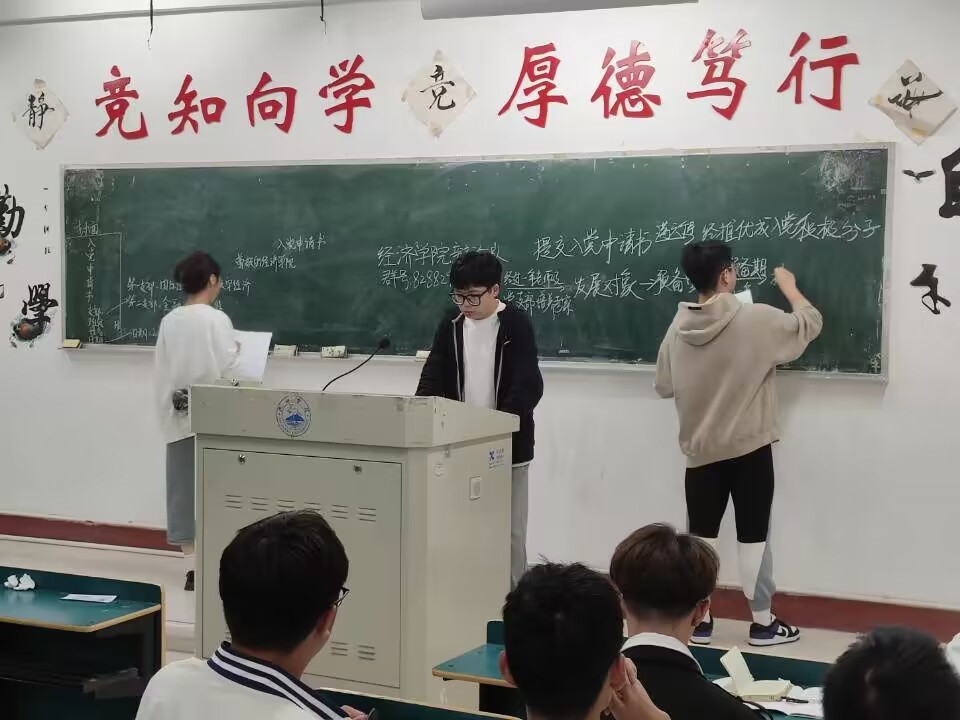 太阳成集团tyc9728