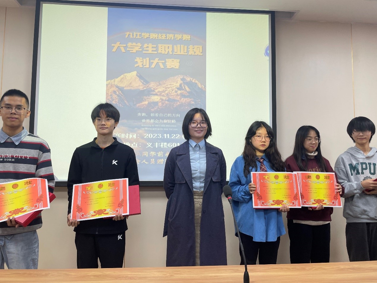 太阳成集团tyc9728