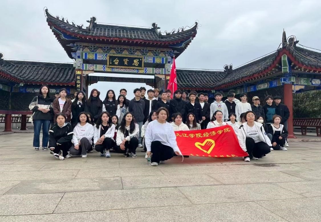 太阳成集团tyc9728