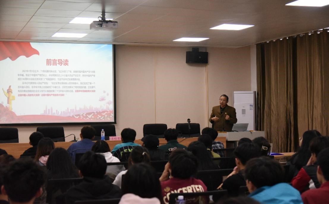 太阳成集团tyc9728