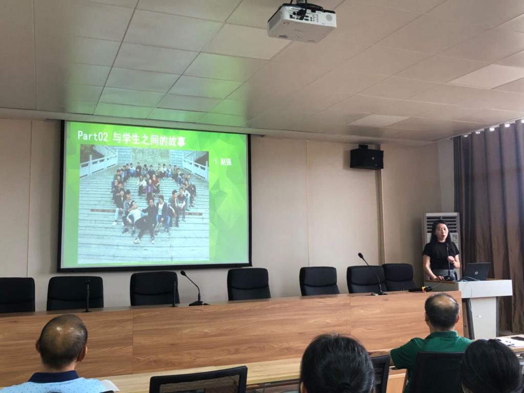 太阳成集团tyc9728