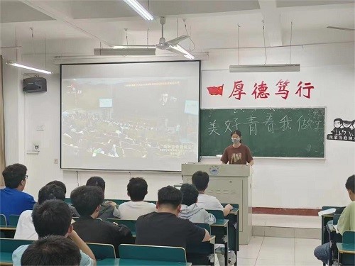 太阳成集团tyc9728